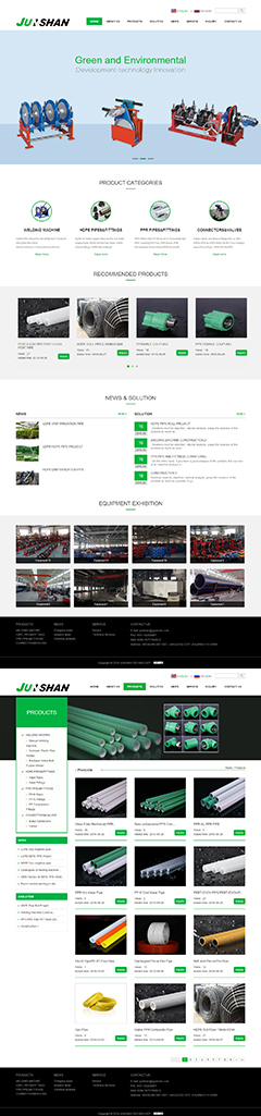 杭州君姗進出口有限公司