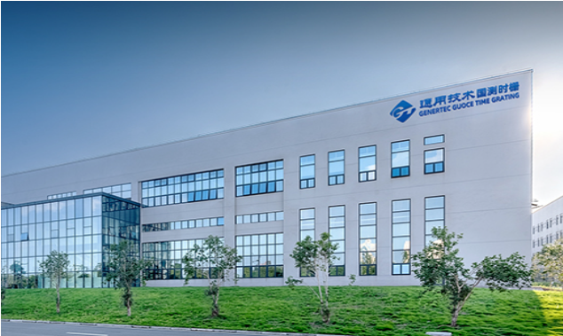 通用集團國測時栅